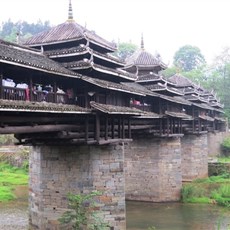 Chengyang wind and rain bridge